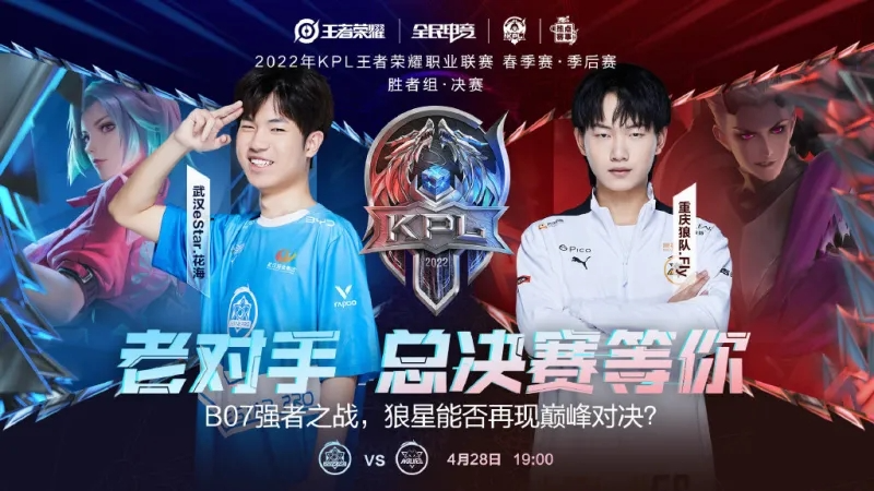 国足球版图 国足球版图