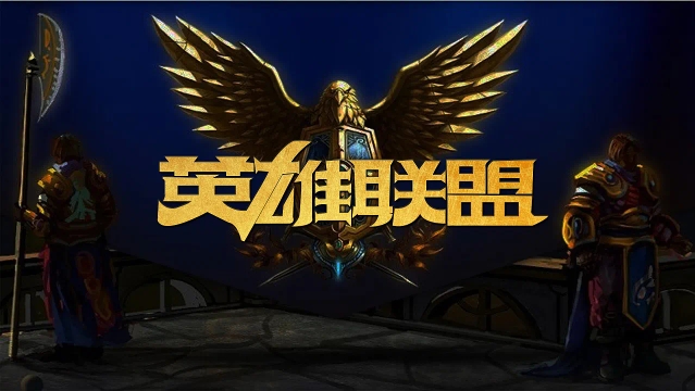 为全球科技 为全球科技