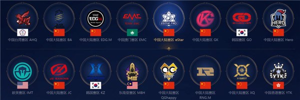 印象深刻 印象深刻