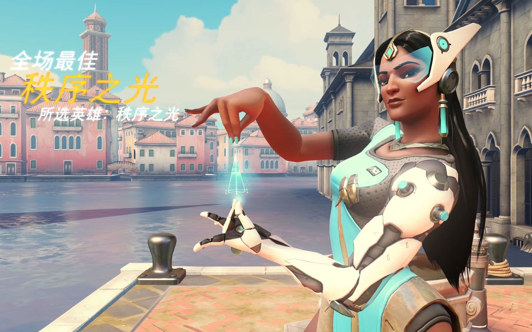 两名选手的 两名选手的