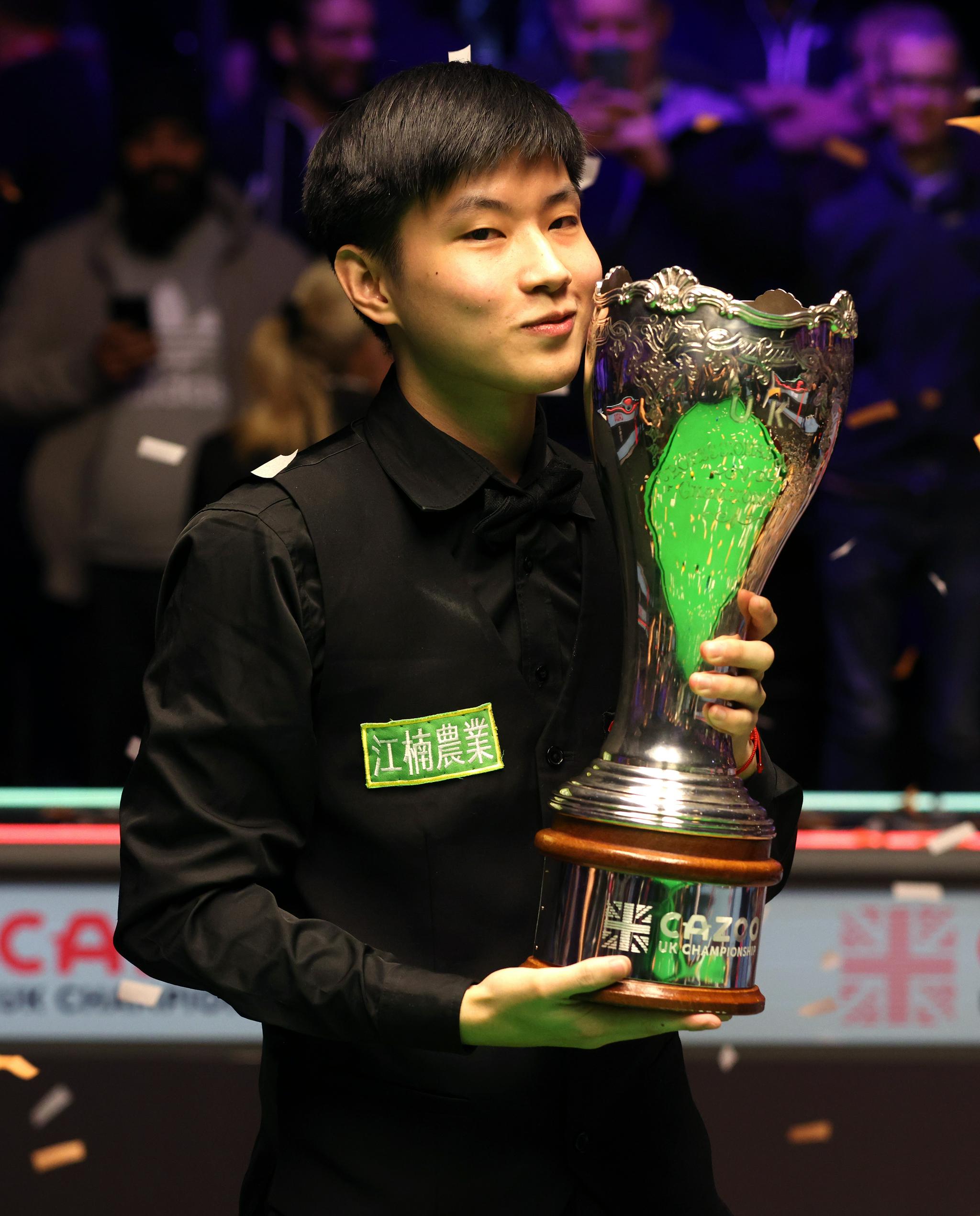 和节奏控制 和节奏控制