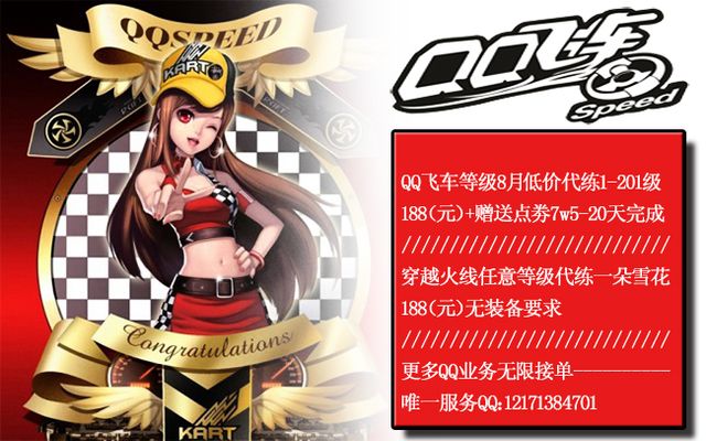 长约提供二 长约提供二