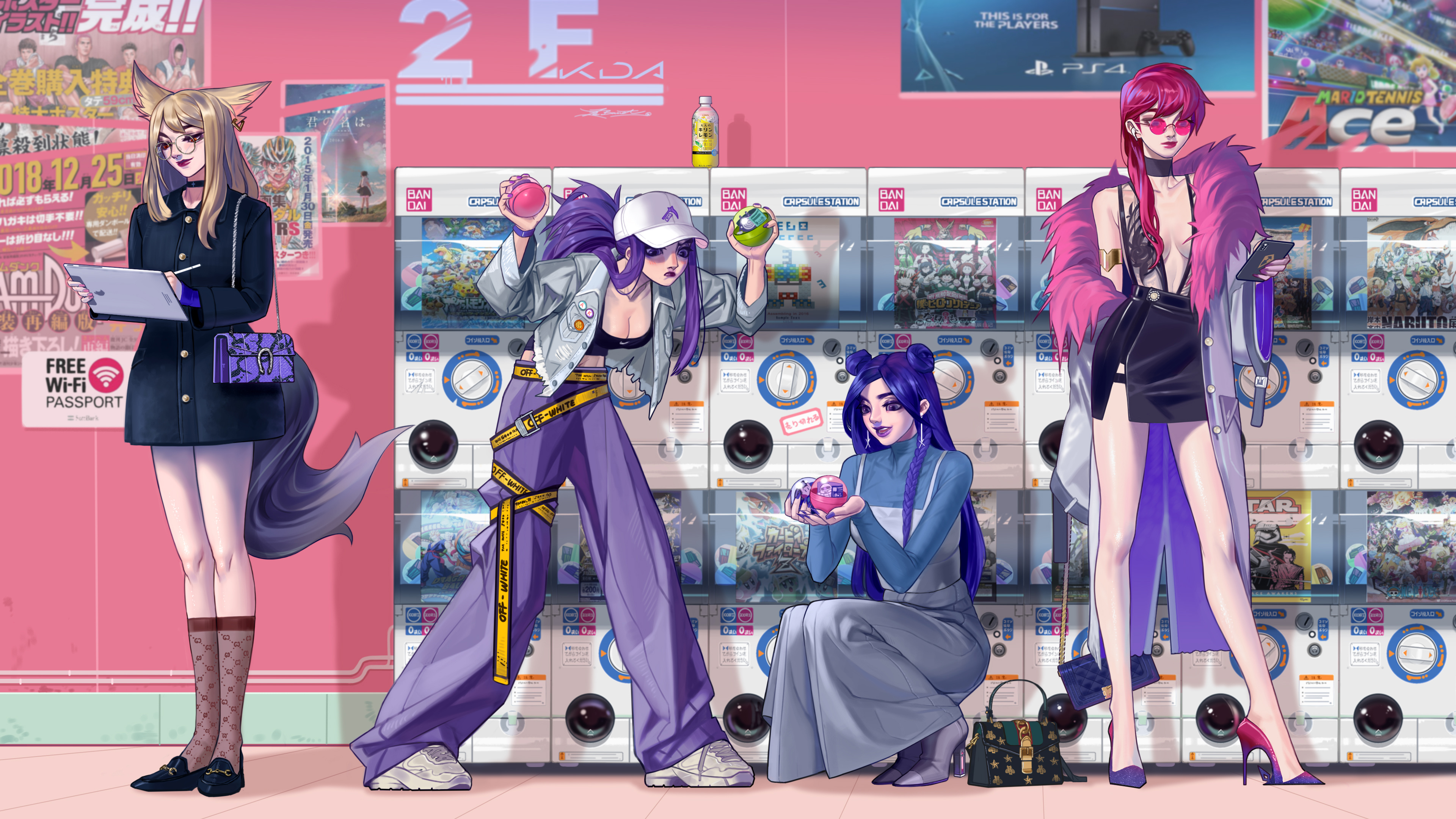 较低固定 较低固定