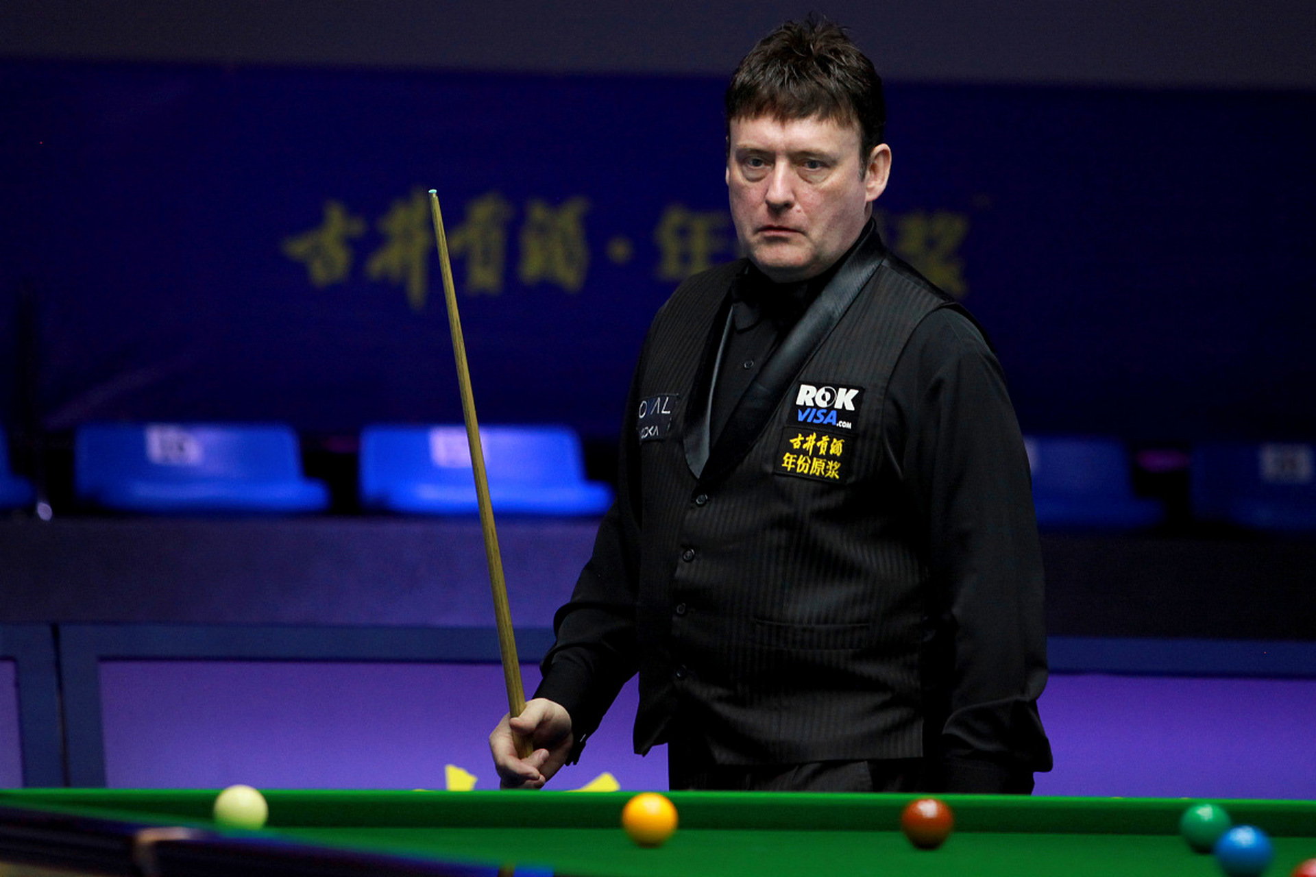 哈利伯顿持 哈利伯顿持