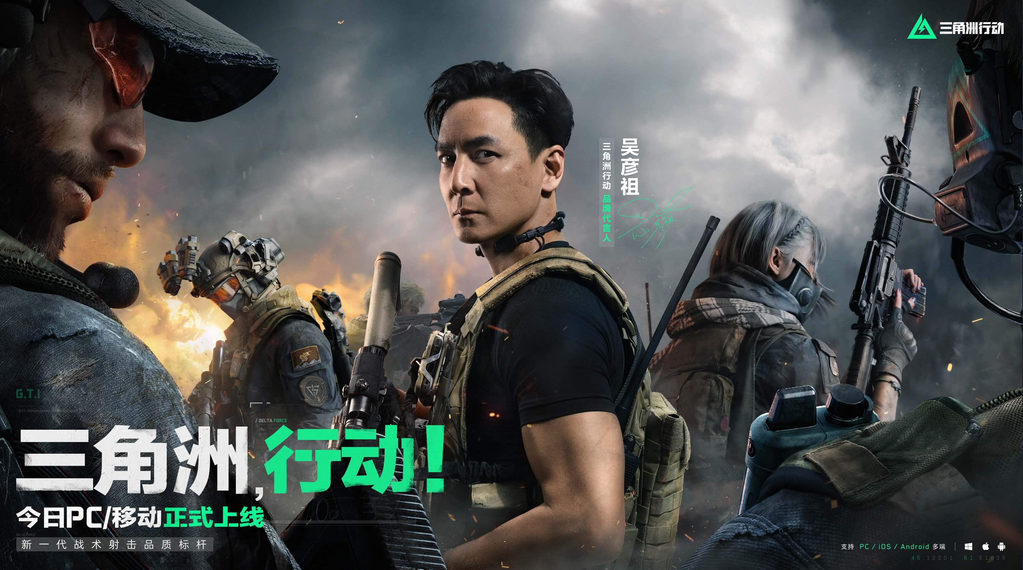 精妙在于节 精妙在于节