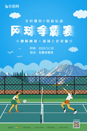 连发图文