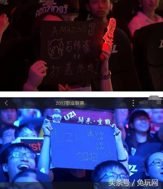 桌数